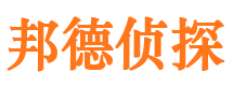 渭滨市婚外情调查